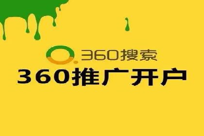 SEM推广实战案例：关键词优化与广告投放技巧